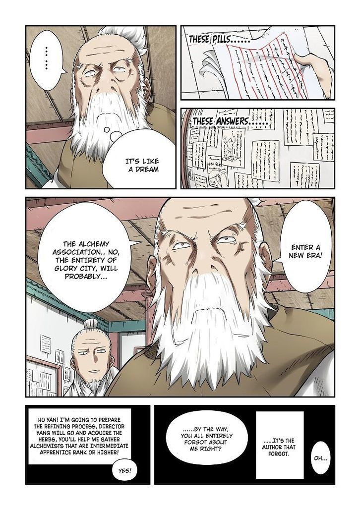 Page 3 of Chapter 78