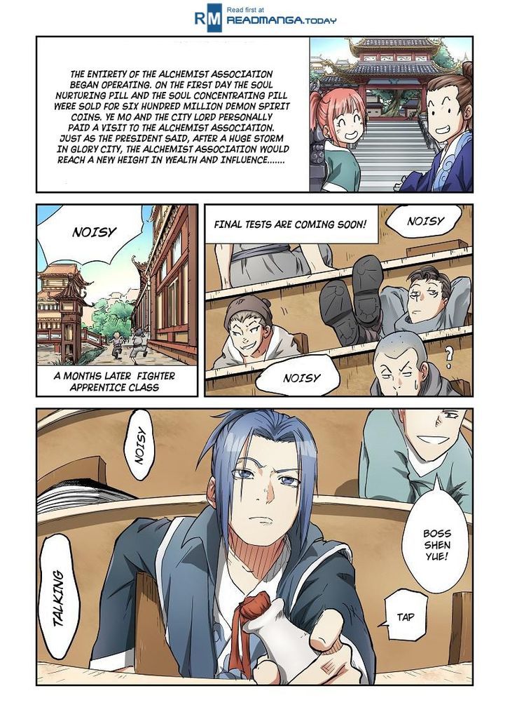 Page 4 of Chapter 78