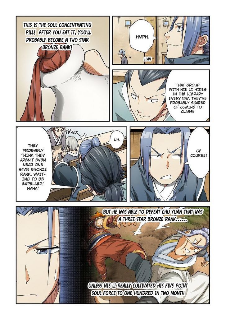 Page 5 of Chapter 78
