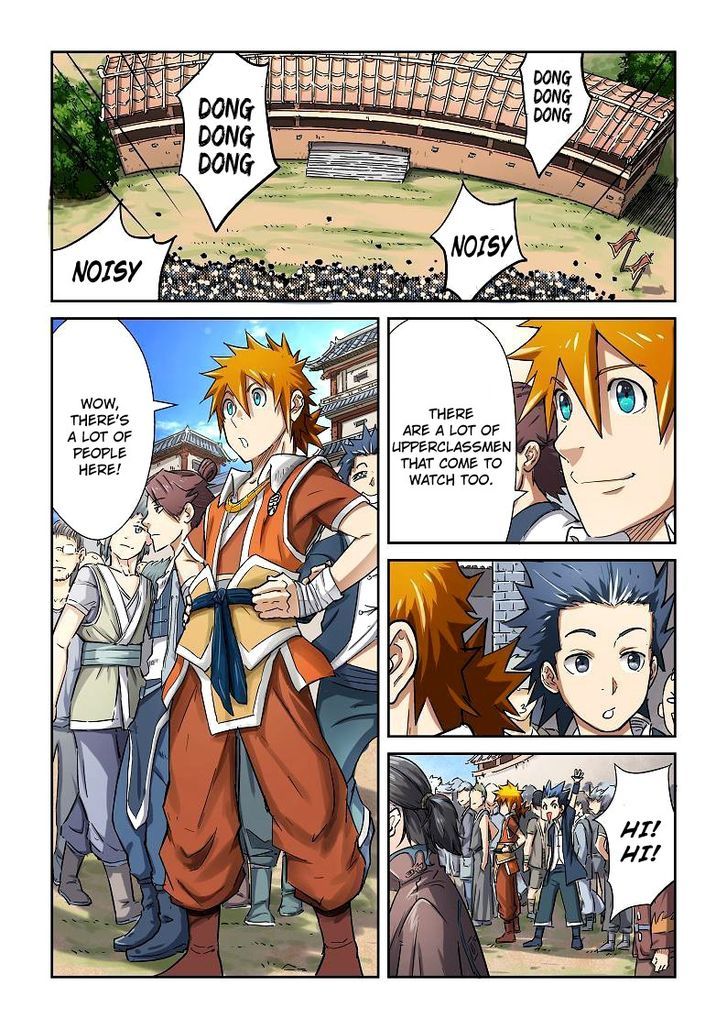 Page 2 of Chapter 79