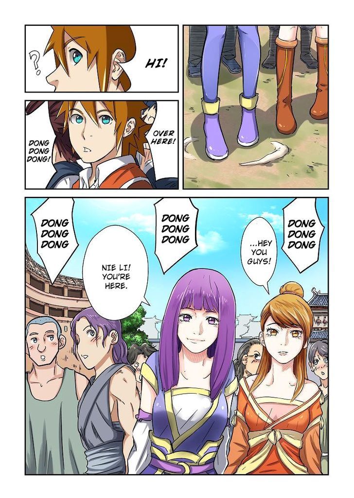 Page 3 of Chapter 79