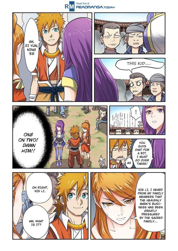 Page 4 of Chapter 79