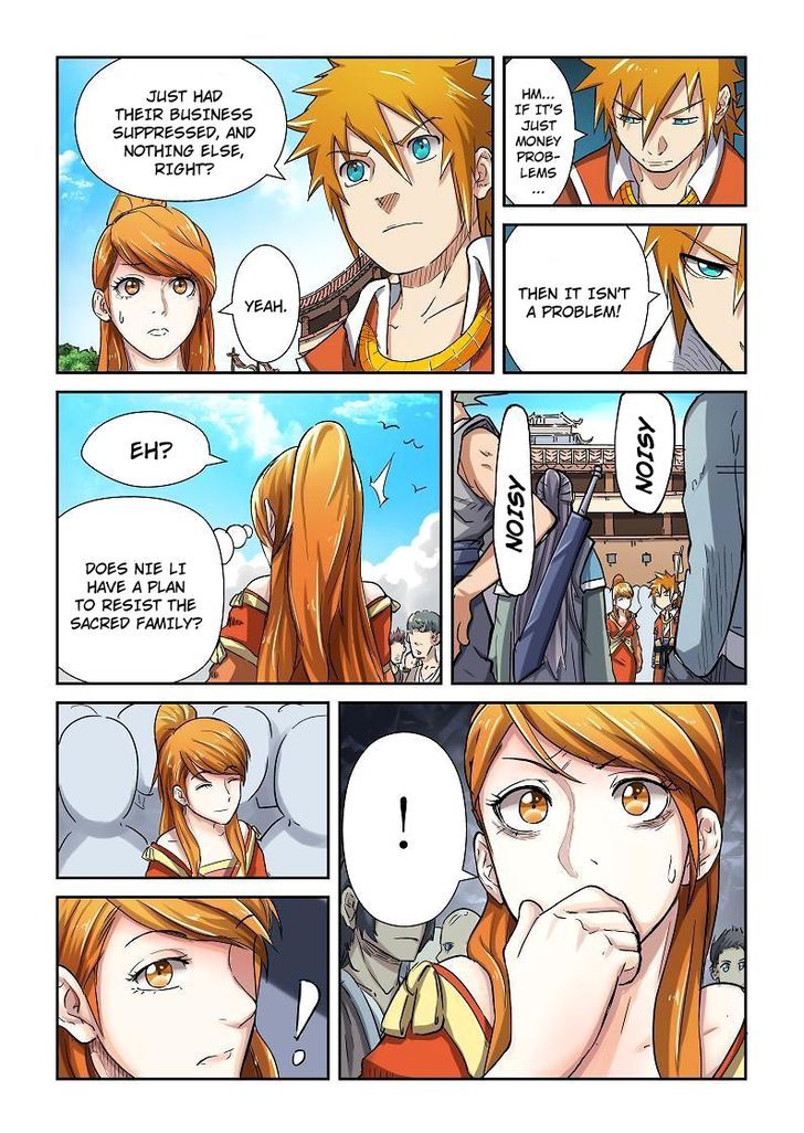 Page 5 of Chapter 79