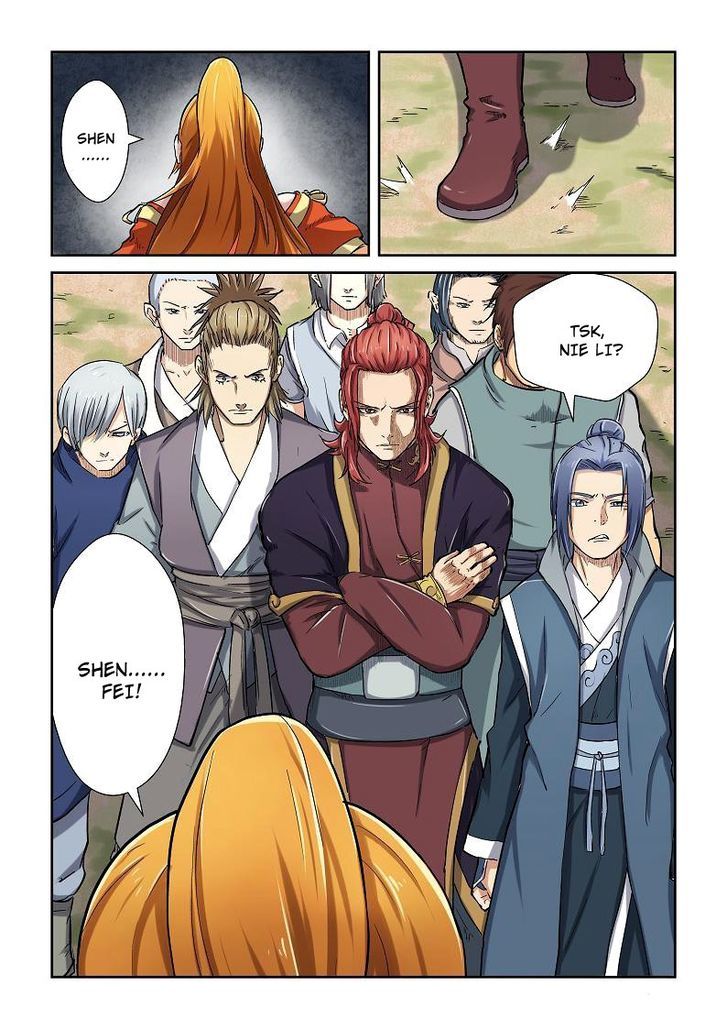 Page 6 of Chapter 79