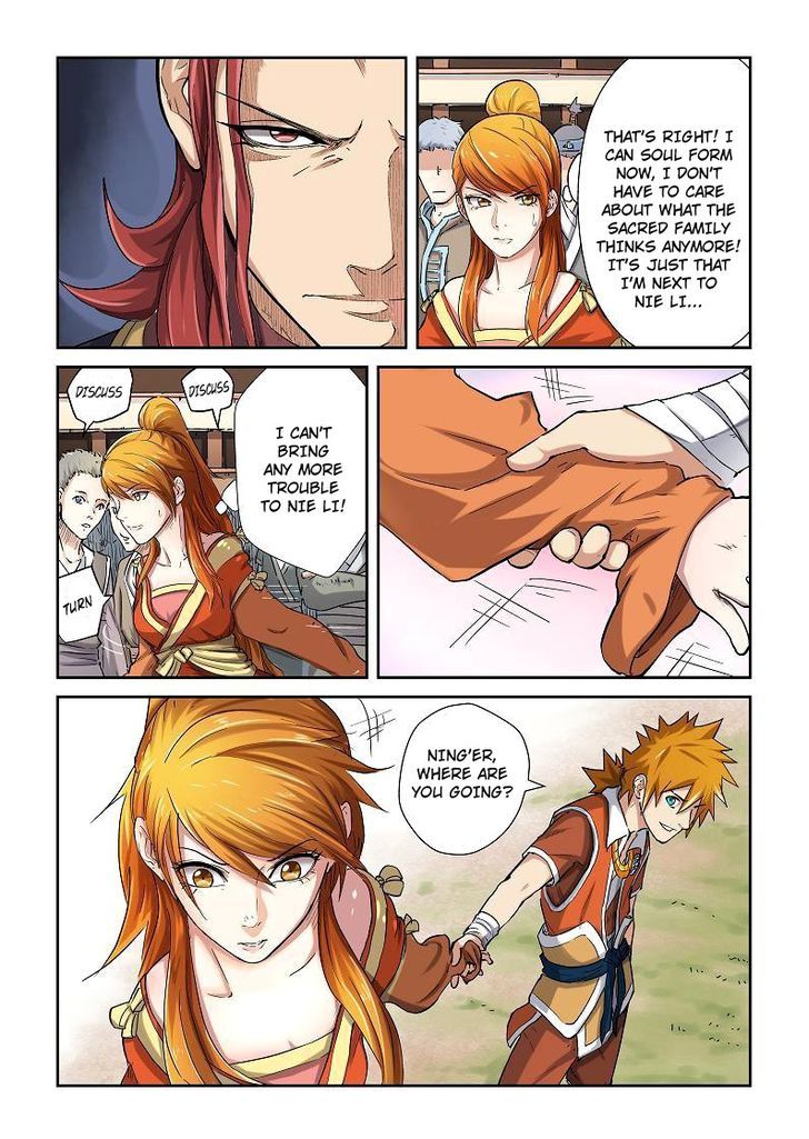 Page 7 of Chapter 79