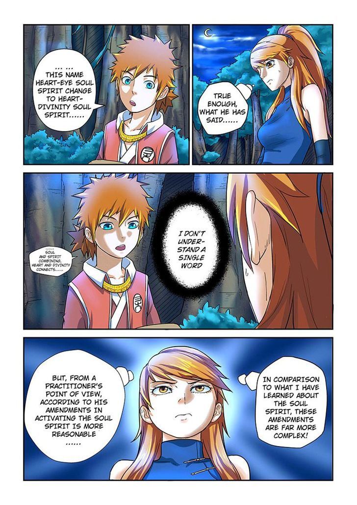 Page 2 of Chapter 8
