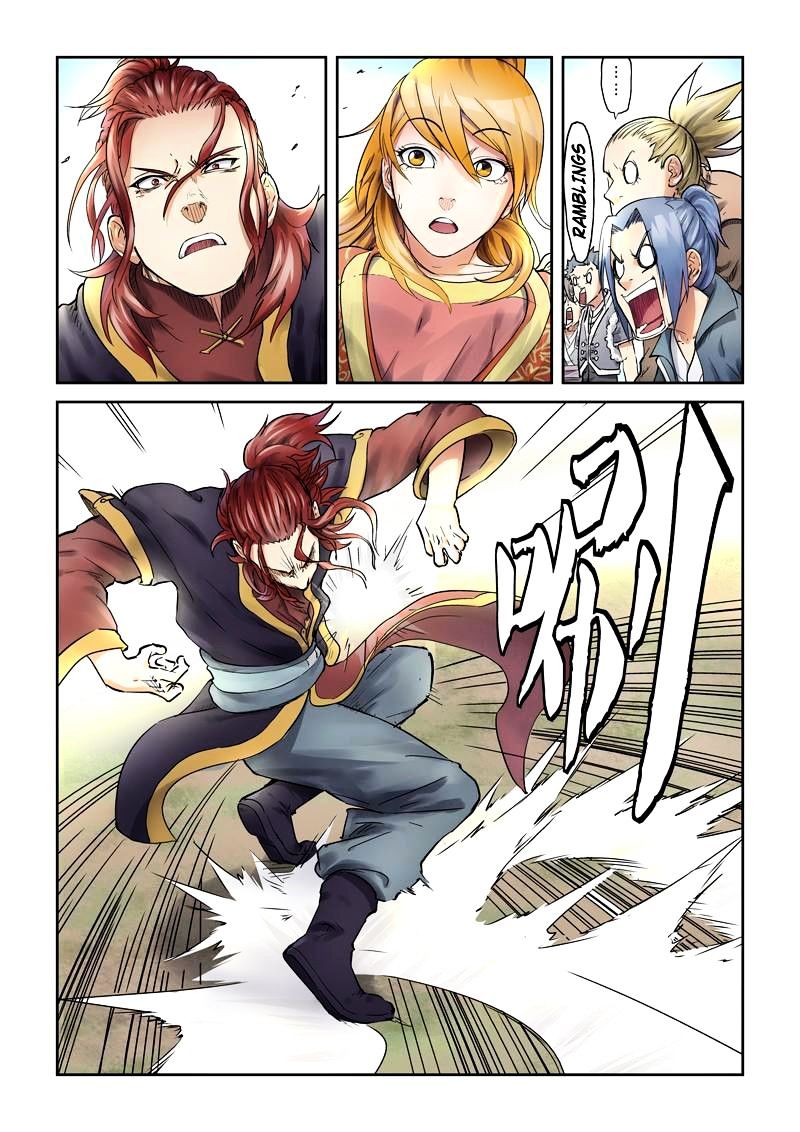 Page 3 of Chapter 80