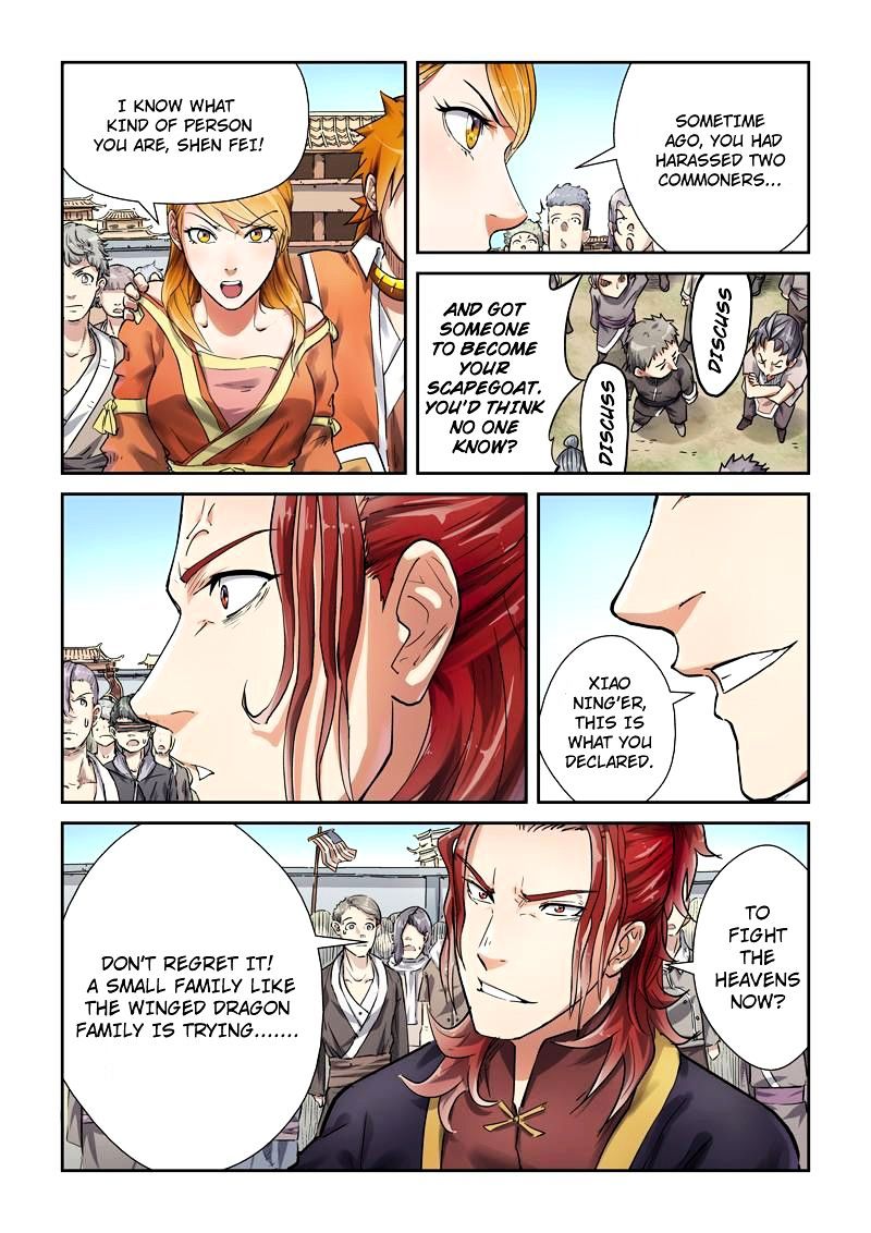 Page 8 of Chapter 80