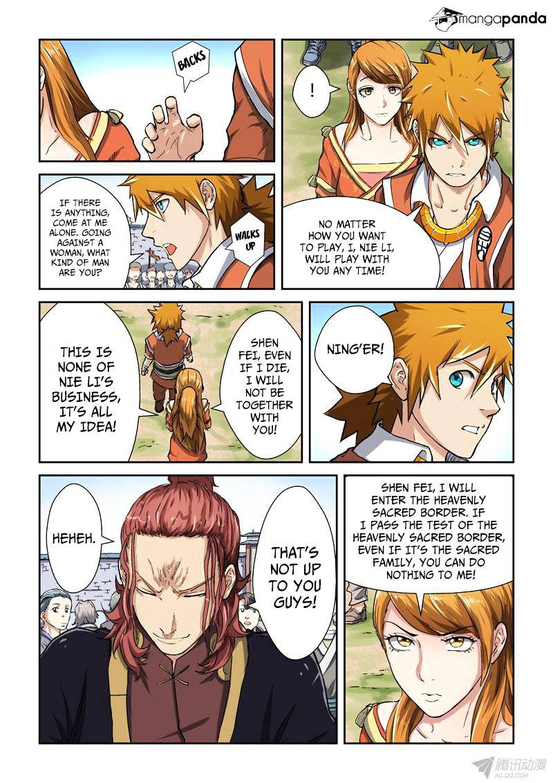 Page 2 of Chapter 81