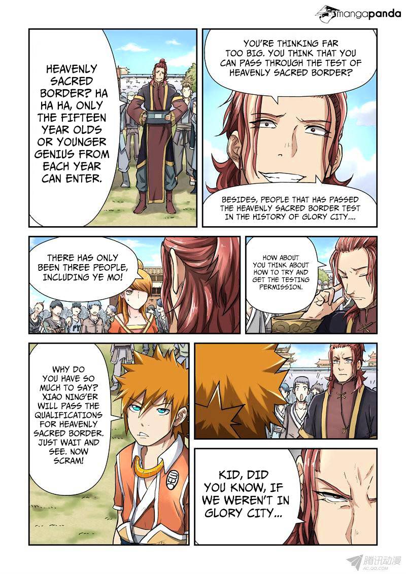 Page 3 of Chapter 81