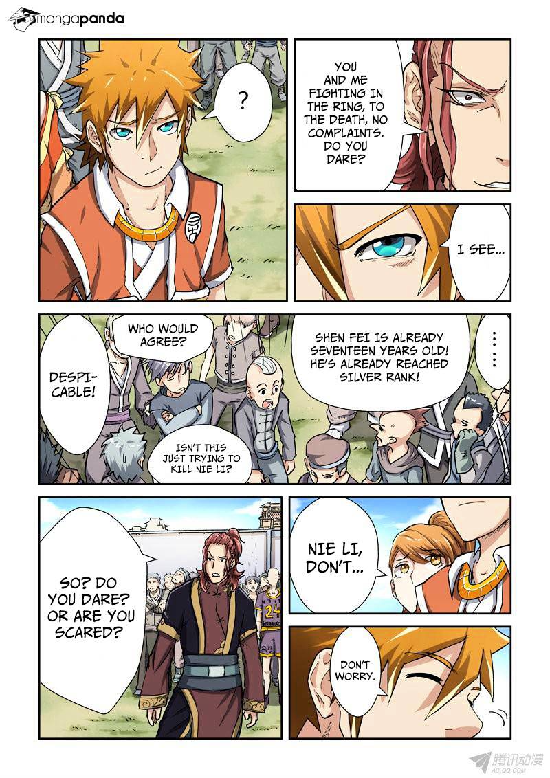 Page 5 of Chapter 81