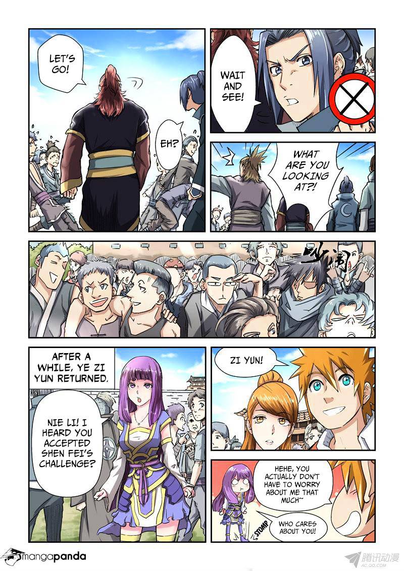 Page 7 of Chapter 81