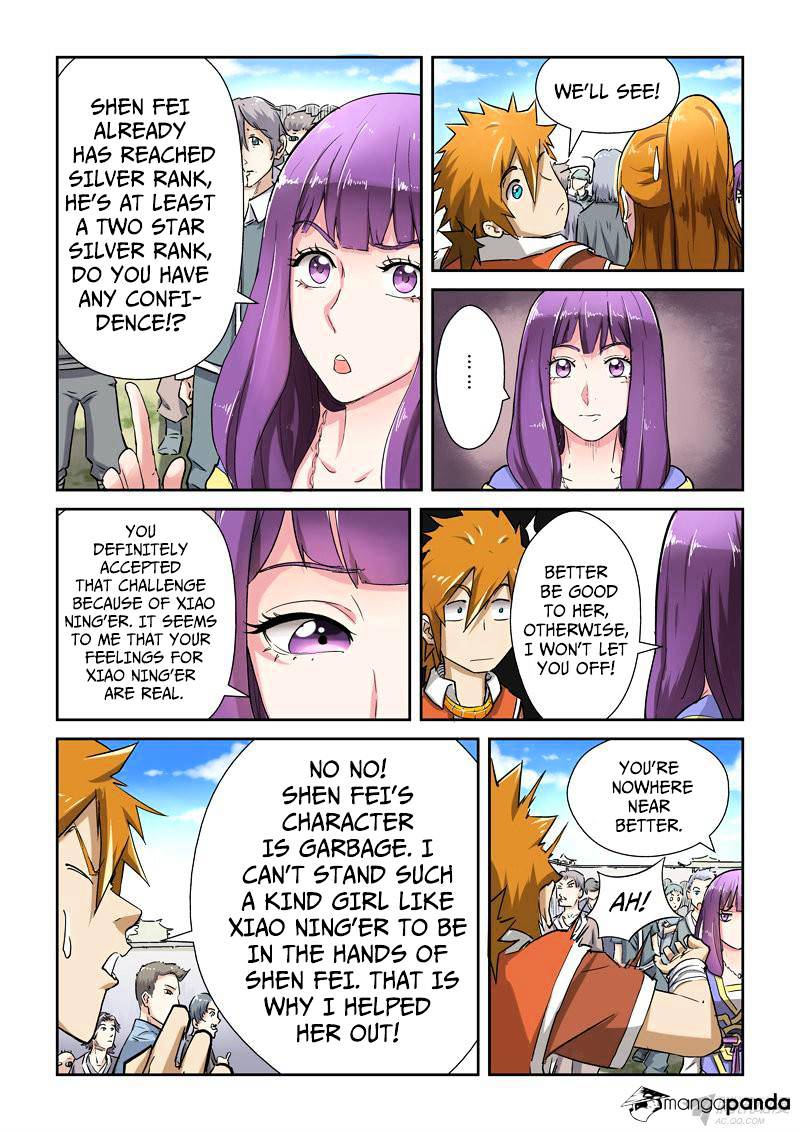 Page 8 of Chapter 81