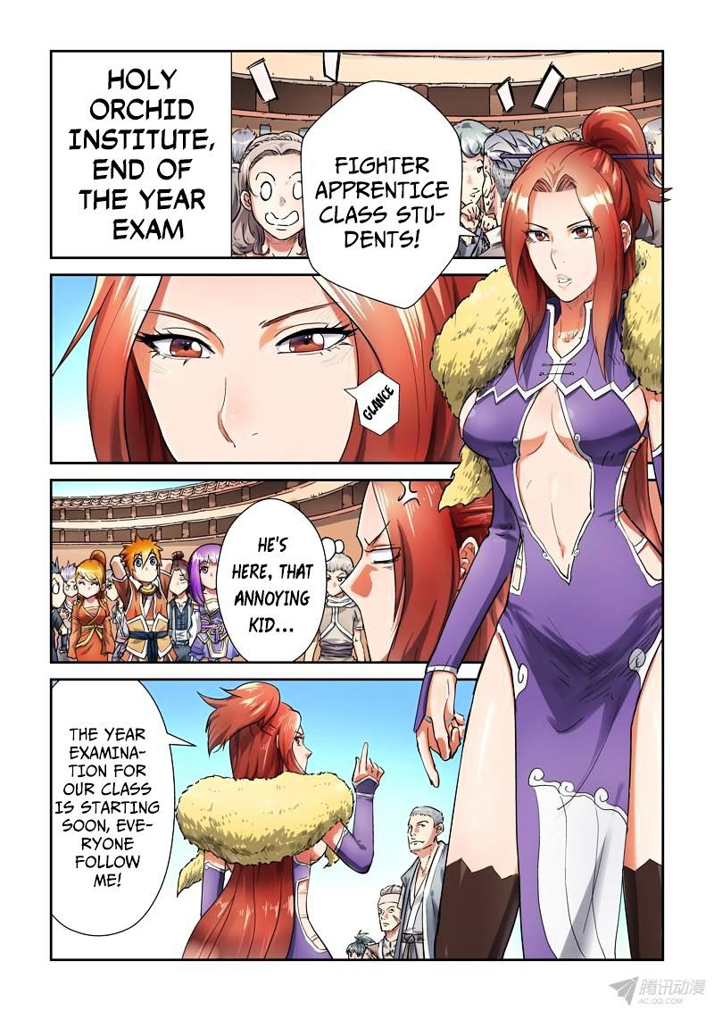 Page 2 of Chapter 82