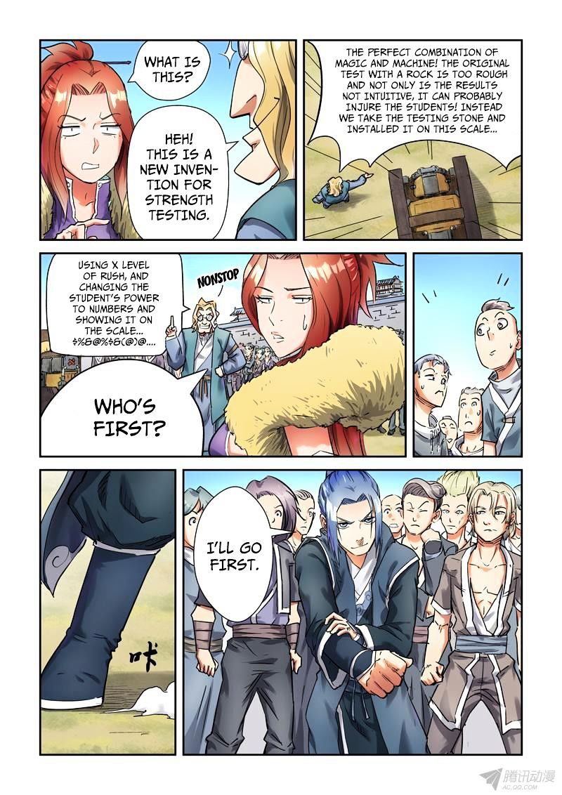 Page 5 of Chapter 82