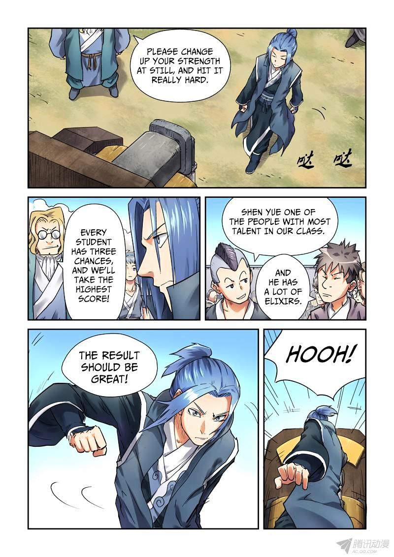 Page 6 of Chapter 82