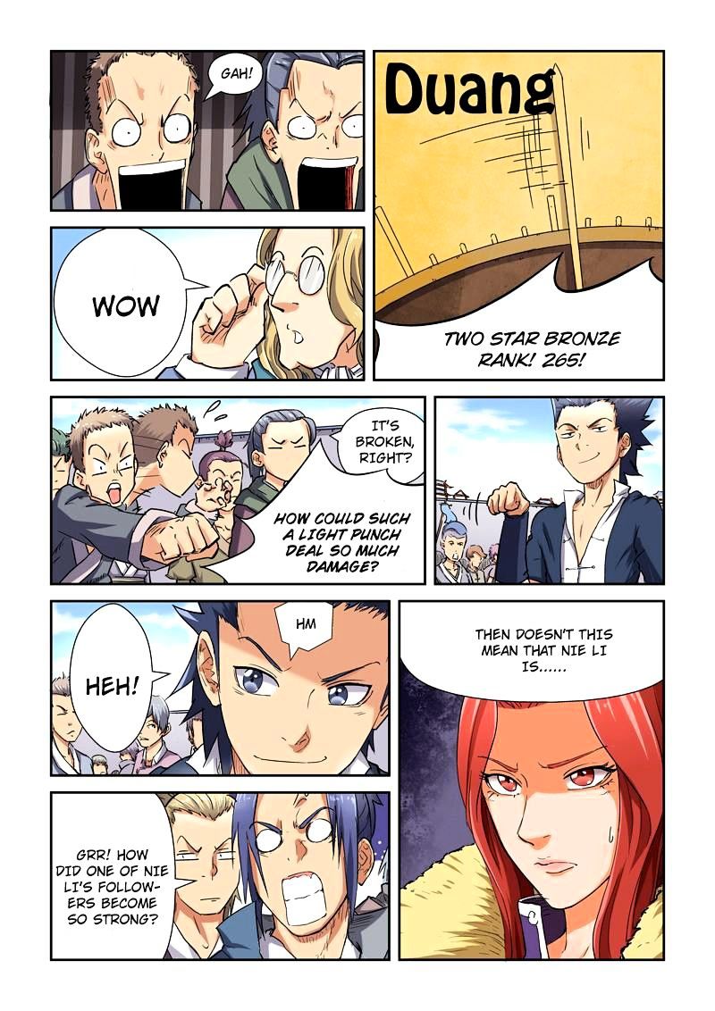 Page 2 of Chapter 82.5