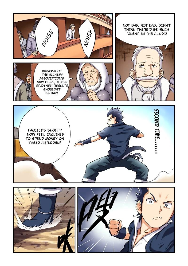 Page 3 of Chapter 82.5