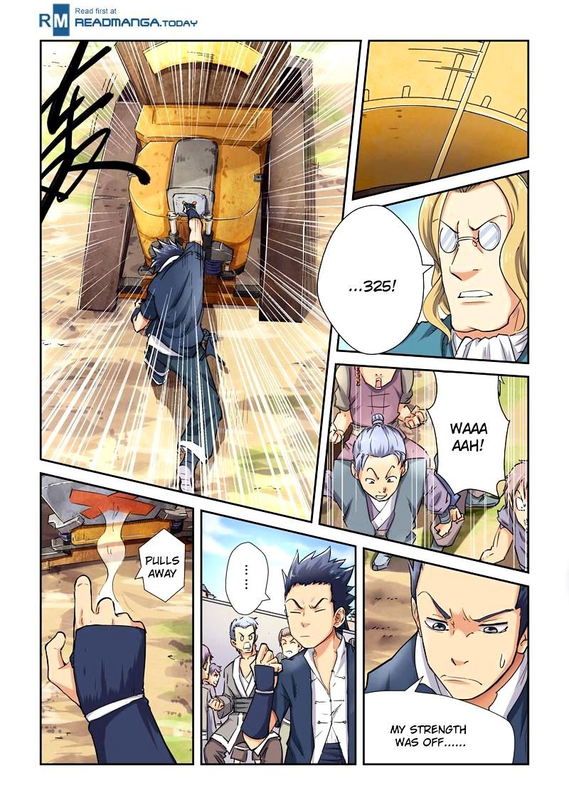 Page 4 of Chapter 82.5