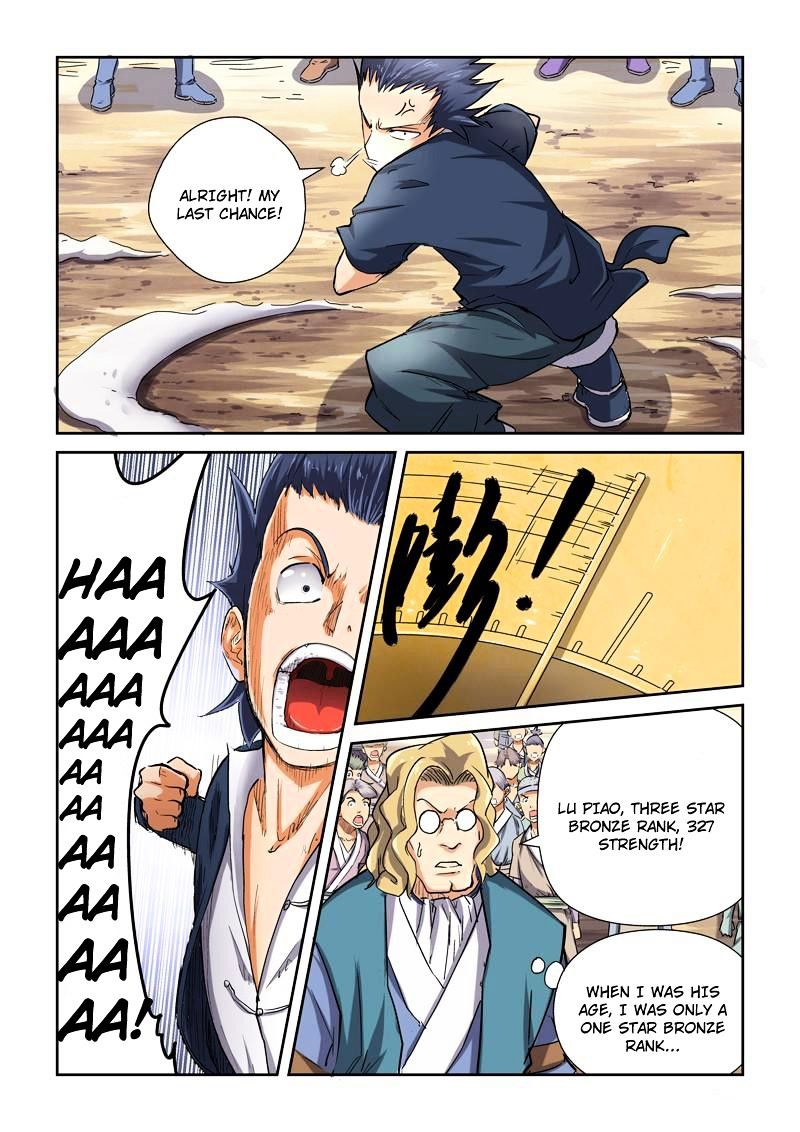 Page 5 of Chapter 82.5