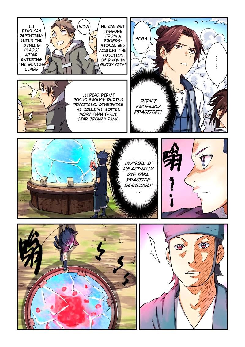 Page 6 of Chapter 82.5