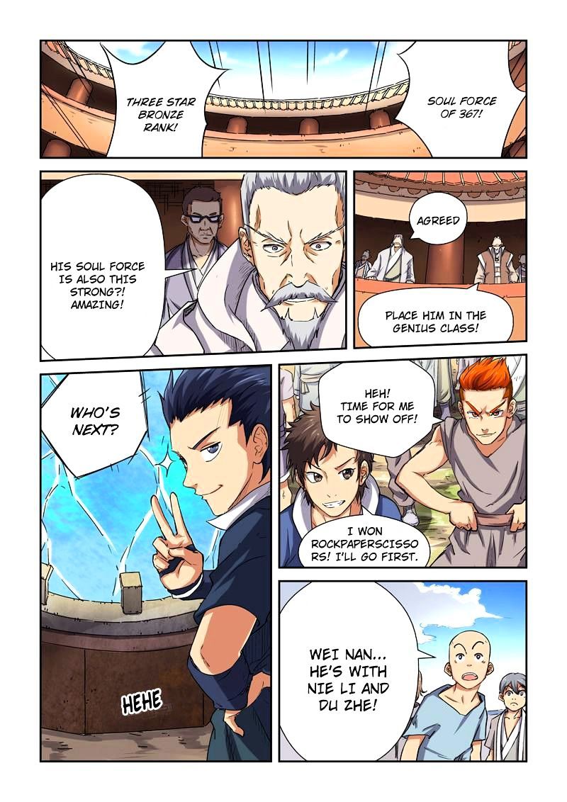 Page 7 of Chapter 82.5
