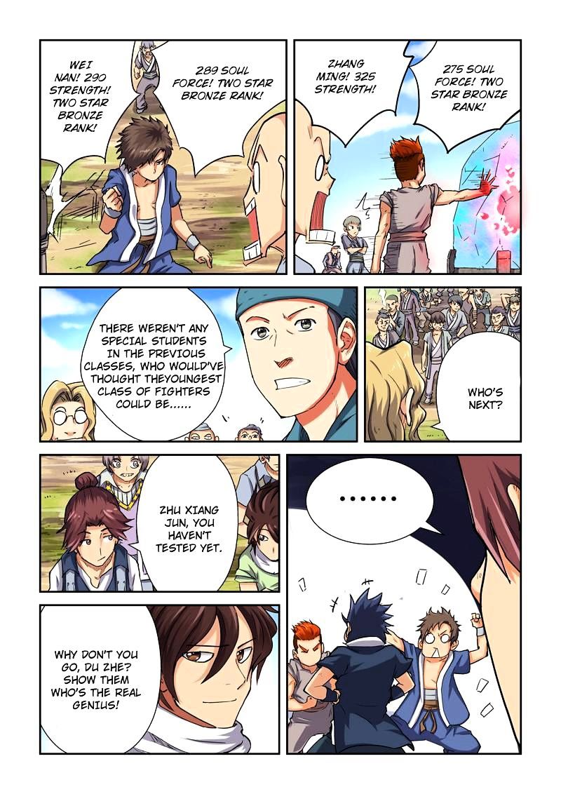 Page 8 of Chapter 82.5