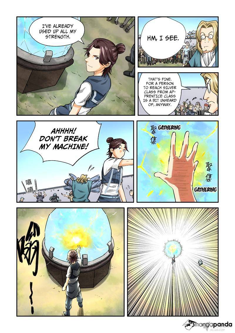 Page 4 of Chapter 83