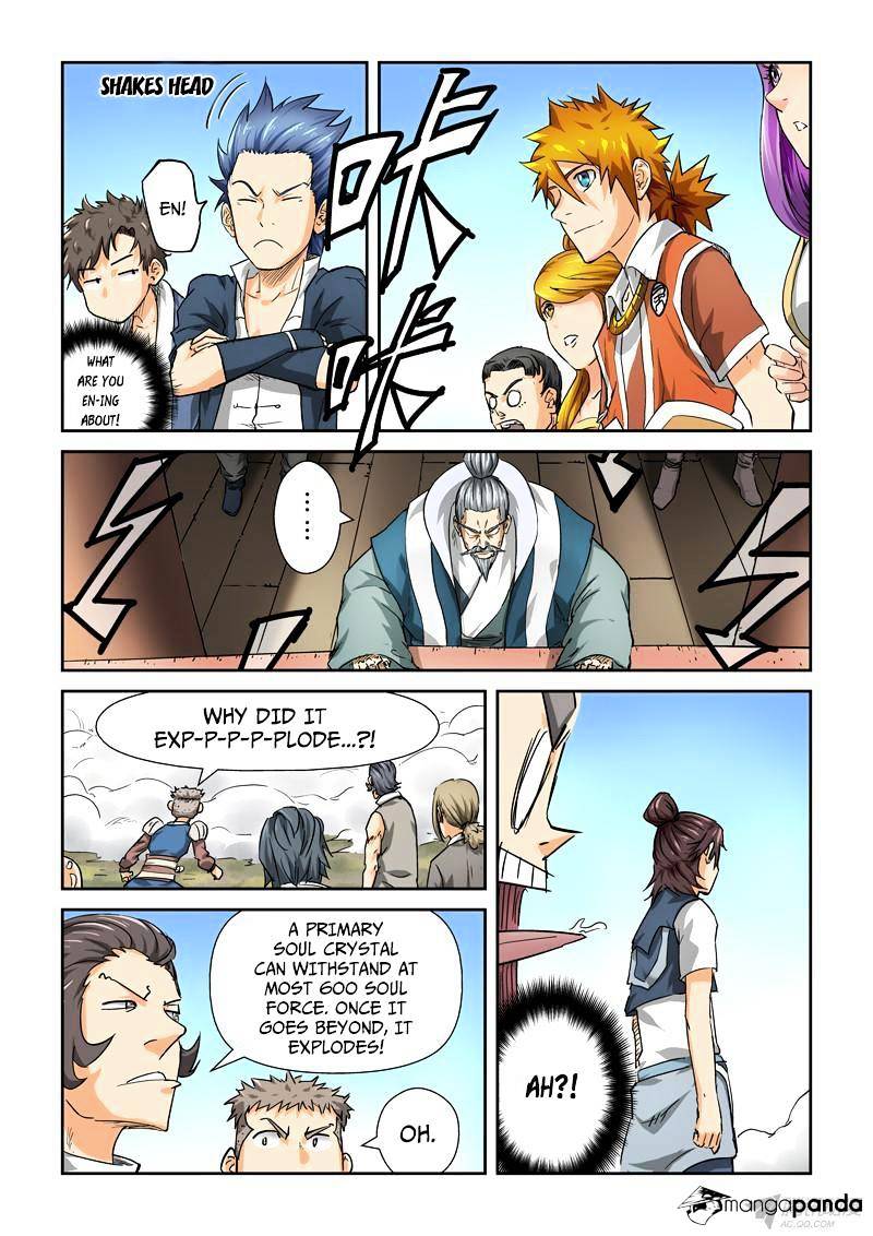 Page 6 of Chapter 83