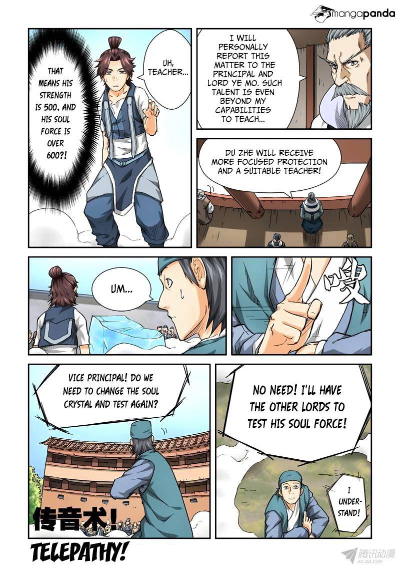 Page 7 of Chapter 83