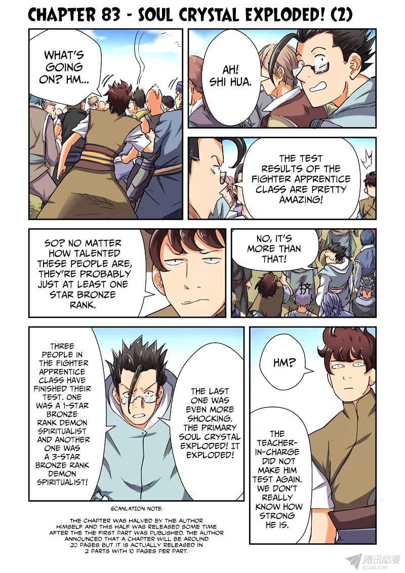 Page 1 of Chapter 83.5