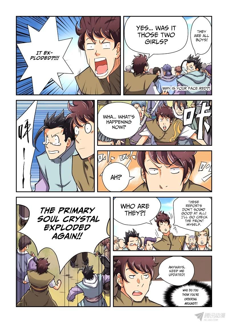 Page 2 of Chapter 83.5