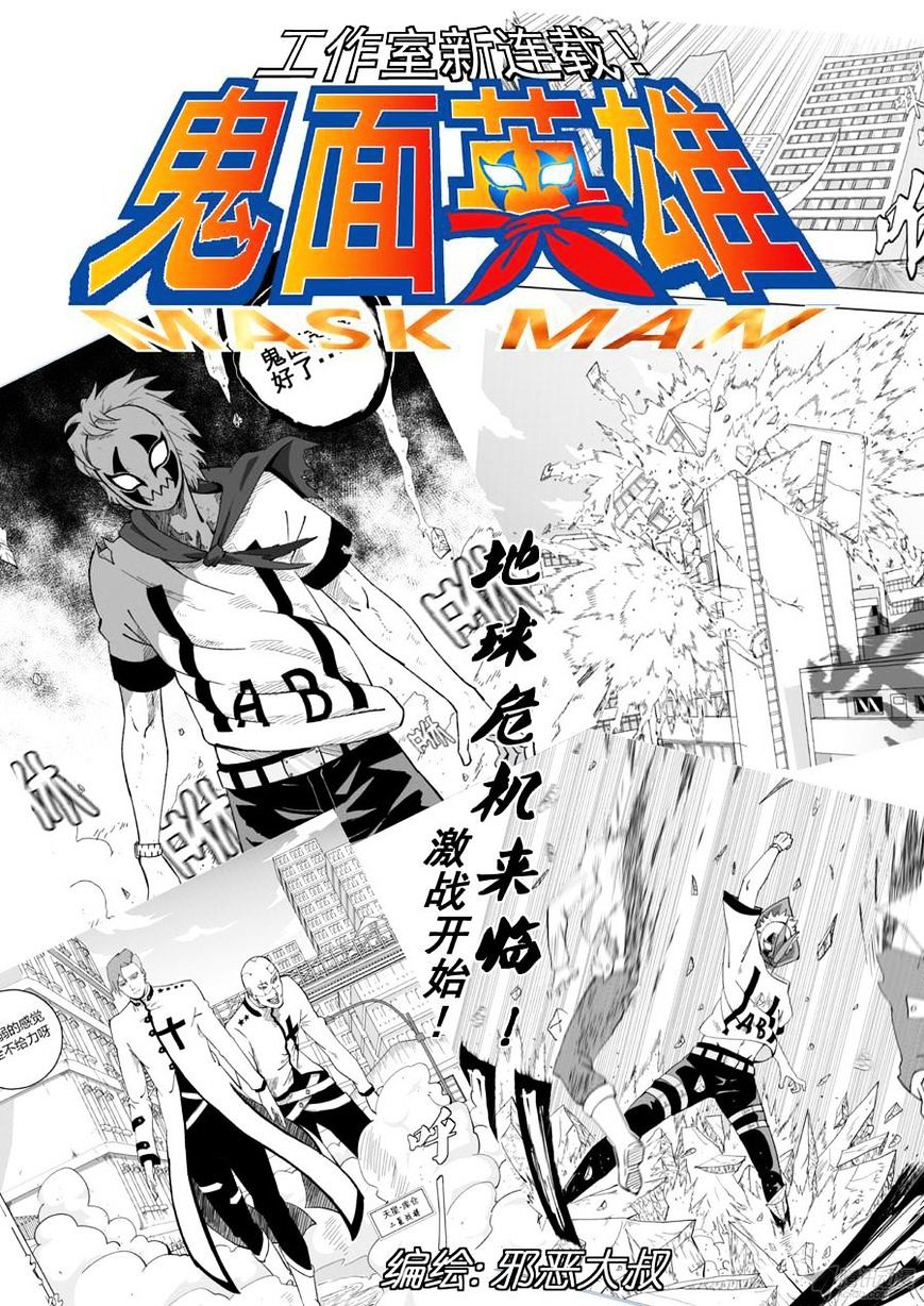 Page 10 of Chapter 83.5