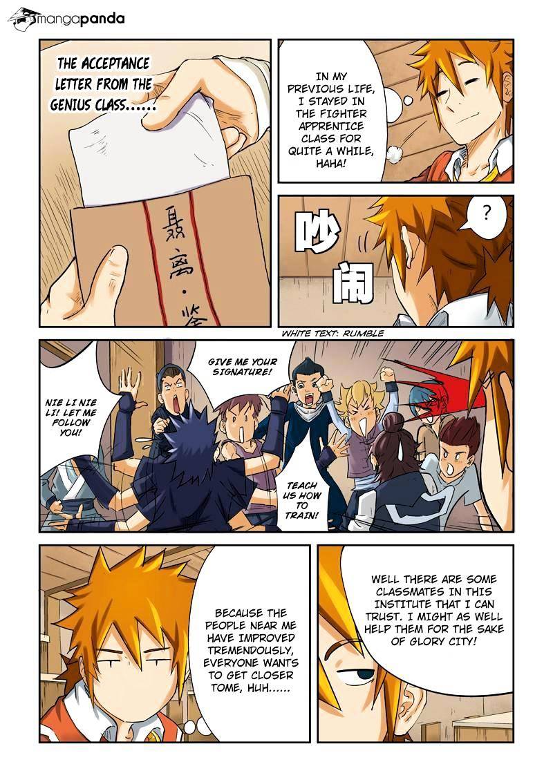 Page 9 of Chapter 84