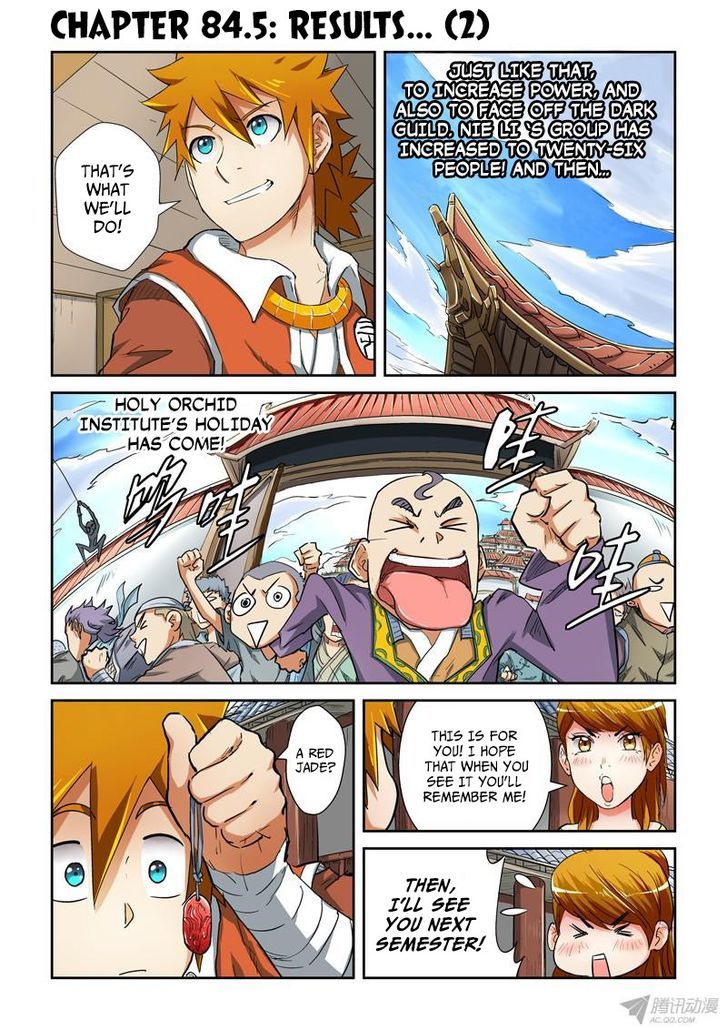Page 1 of Chapter 84.5