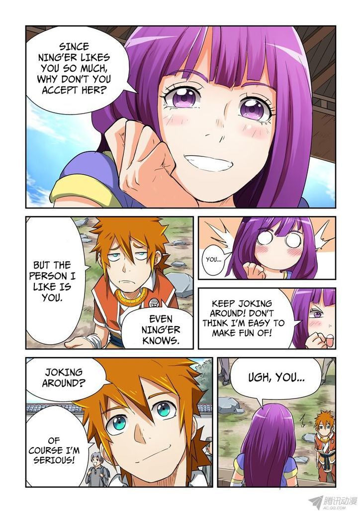 Page 3 of Chapter 84.5