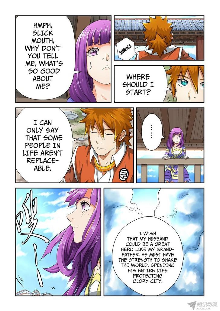 Page 4 of Chapter 84.5