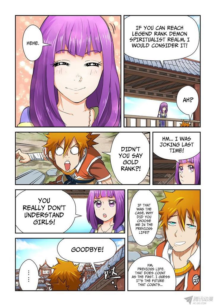 Page 5 of Chapter 84.5