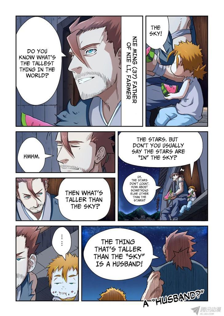 Page 9 of Chapter 84.5