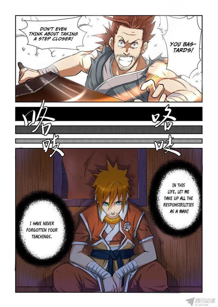 Page 3 of Chapter 85