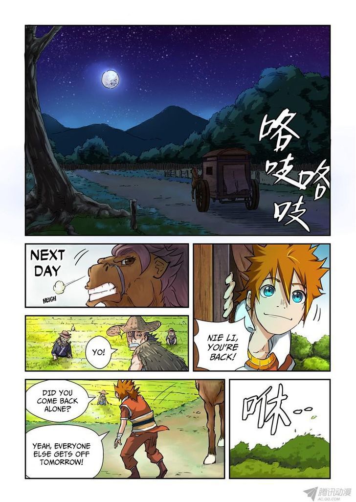 Page 4 of Chapter 85