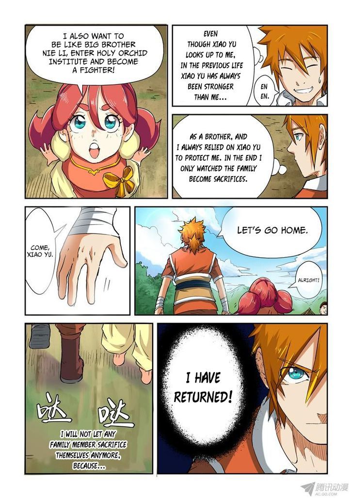 Page 6 of Chapter 85