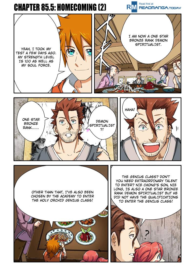 Page 1 of Chapter 85.5
