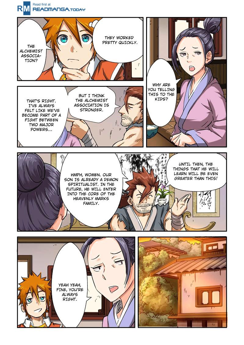 Page 4 of Chapter 85.5