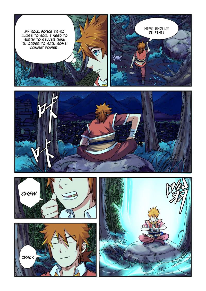 Page 6 of Chapter 85.5