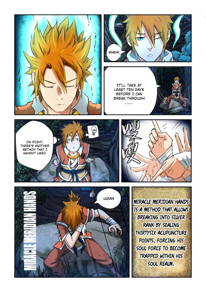 Page 7 of Chapter 85.5