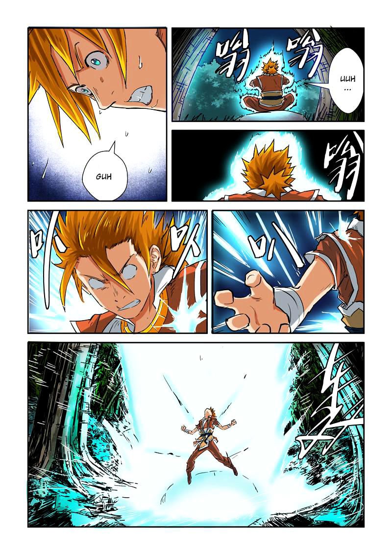 Page 9 of Chapter 85.5