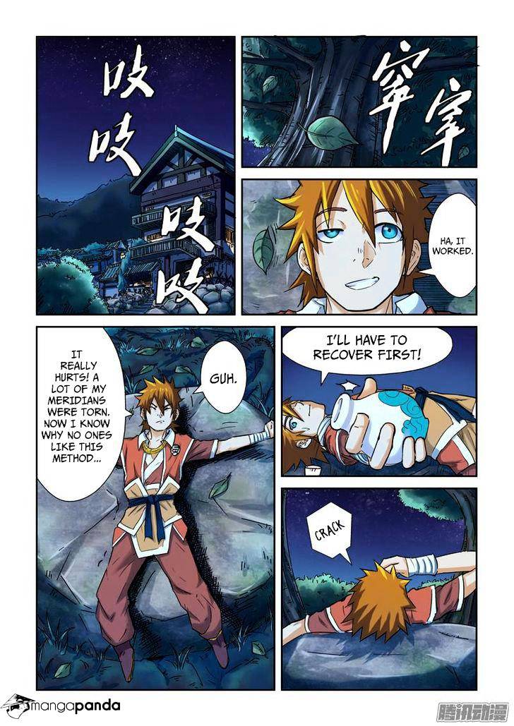 Page 2 of Chapter 86