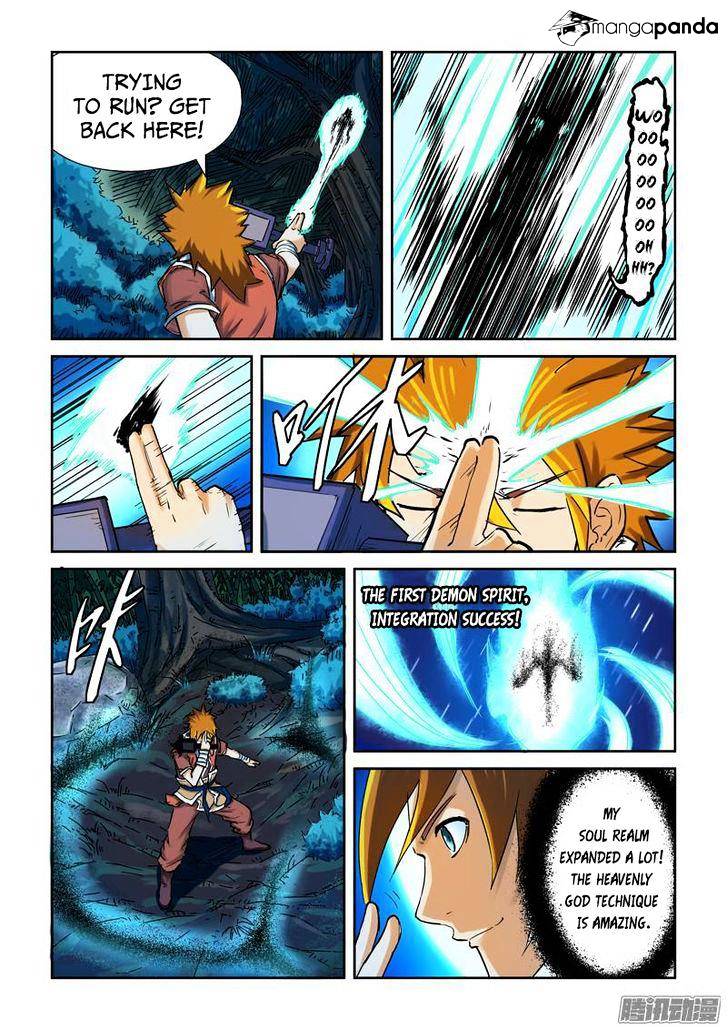 Page 4 of Chapter 86