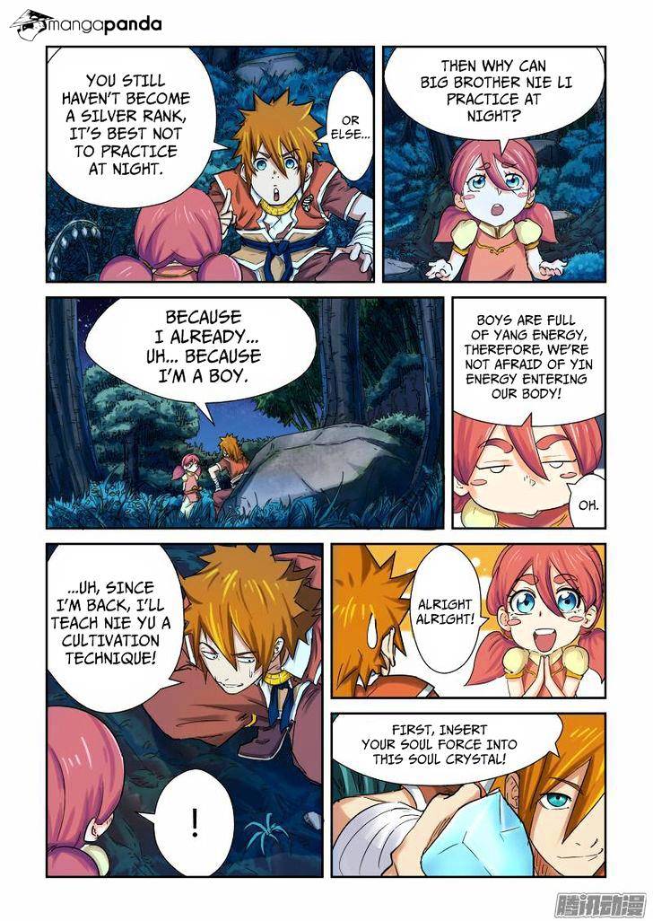 Page 9 of Chapter 86
